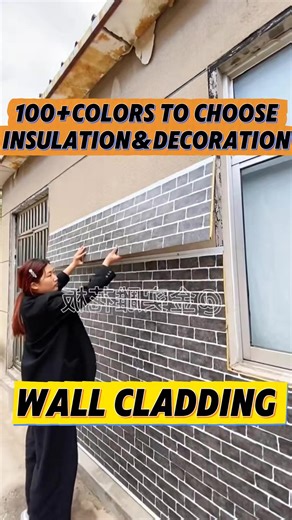 Efficient Seamless Tongue-and-Groove Metal Cladding