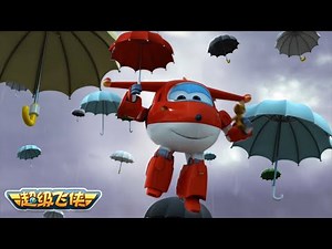 [Superwings2] EP48 Rain Ride | Superwings | Superwings Chinese Official Channel