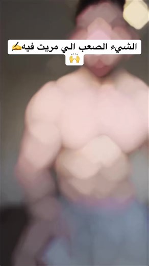 Overcoming Challenges in Female Bodybuilding