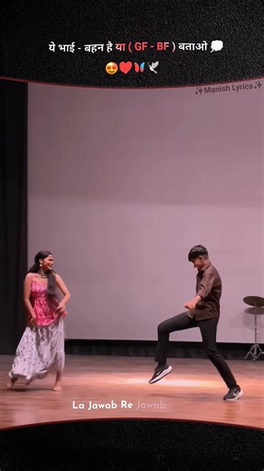 Duo Dance In College Fest | IET LUCKNOW #dance #love #yt #dancer #danceperformance #dancechallenge