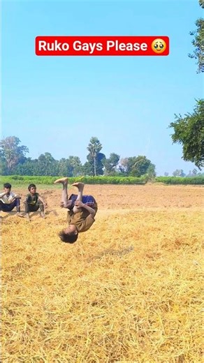 Mehant Chhoti Nhi l Hoti Bhai 🔥 #trending #youtube #motivation #youtubeshorts #shorts #foryou #flip