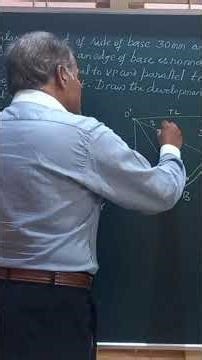 Development of Triangular Pyramid/ Engineering Drawing