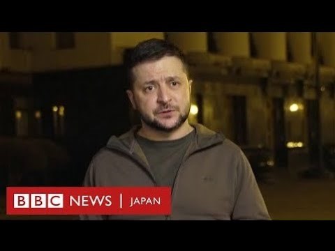 ゼレンスキー大統領が英語で支援呼びかけ ロシアのウクライナ侵攻から1カ月