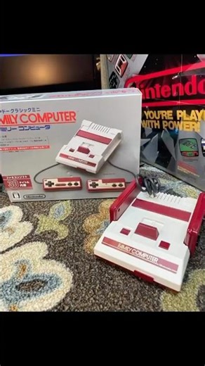 Famicom or Family Computer!