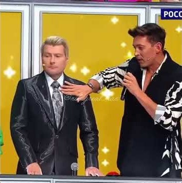 смешные моменты ну-ка все вместе Николай Басков и Сергей Лазарев