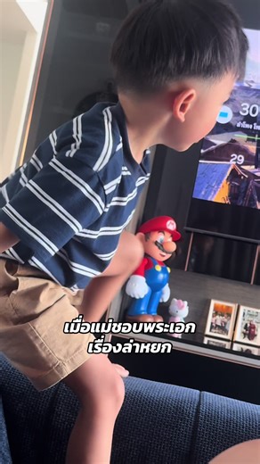 โอ้ยยยย🤣🤣🤣