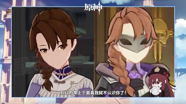 【原神】你可能不知道的细节冷知识【第四弹】