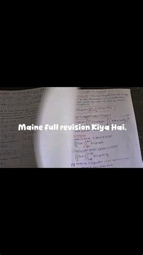 Physics Paper 2nd #physics #exam