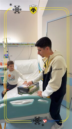 ΑΕΚ ATHENS FC | 🌟Η καθιερωμένη επίσκεψη των αθλητών μας στη παιδιατρική κλινική του ομίλου Ιατρικού Αθηνών🎄✨ @iatriko.gr I @paidiatriko.gr #aekfc... | Instagram