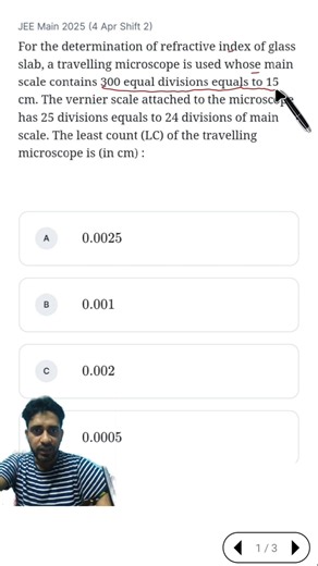 Jee Main PYQ Solved in a Minute #shorts #jee