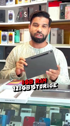 Samsung Tab S9 33000/- 8/128 GB Ram and Storage Best Price 100% Condition #SamsungTab #samsunggalaxy