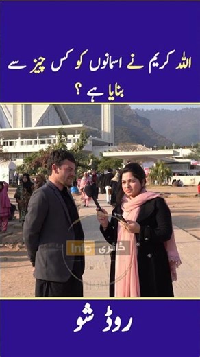 Public Tries the ‘Say the Alphabet Backwards’ Challenge — Brains Freeze Instantly! 😂🔤🔥