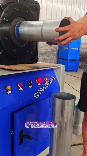 TubeExpander #TubeResizer #hydraulic #machine #pipelining