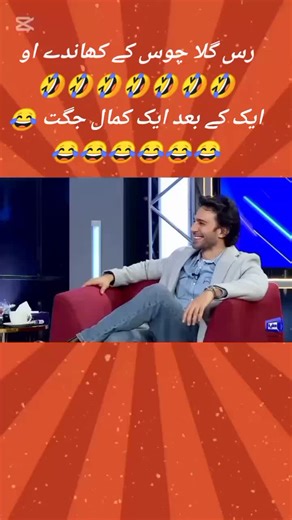 Funny_Edits on TikTok