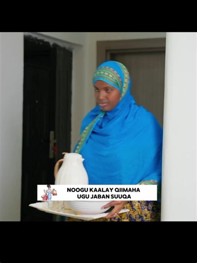 فيديوهات أنشأها C͜͡a͜͡b͜͡k͜͡a͜͡🧃🇸🇴🤴 (@typing.._43) باستخدام original sound - C͜͡a͜͡b͜͡k͜͡a͜͡🧃🇸🇴🤴