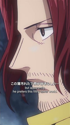 Episode1168 Next Episode… July.12 #ONEPIECE #OPElbaph