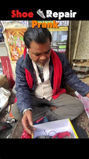Gauravprank | Shoe 👟 Repair . . . #prank #funny #comedy #viralvideos #reel | Instagram