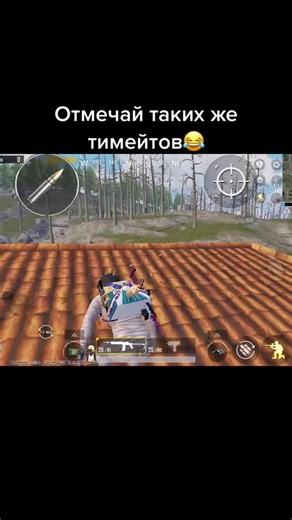 Озвучка PUBG: Поделитесь своими комментариями!