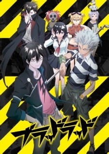 Watch Blood Lad English Sub/Dub online Free on AnimeSalt