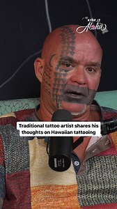 7.3K views · 201 reactions | Getting a tattoo isn’t like getting a sticker on your football helmet — it’s not merit-based. We love this mana’o! Check out the full episode available now on ALL streaming platforms 酪#keepitalohapodcast #hawaiipodcast #podcastersofinstagram #kalehuakrug #kakau #tattooartist | Keep it Aloha Podcast | Facebook