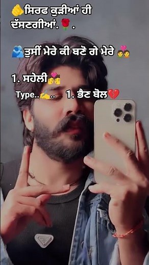 ✍🏻Jhanjran |(Full HD) | Gurnam Bhullar | Preet Hundal | punjabi songs 2020 | Jass#punjabisong #love