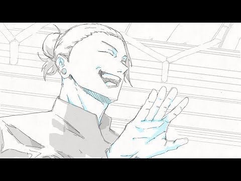 JJK Chapter 236 Full Animation