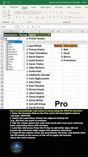 Stop typing manually! Master the Excel SWITCH function in seconds 🚀#ExcelTips #ExcelTricks