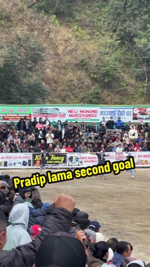 Pradip Lama Scores Second Goal in Final Match