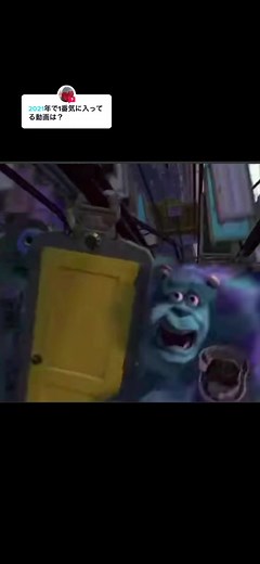 2021年ベストの面白い動画！