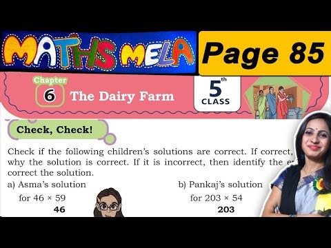 Class 5 Maths Mela Book Solutions | Chapter 6 The dairy farm | Page 85 Solutions