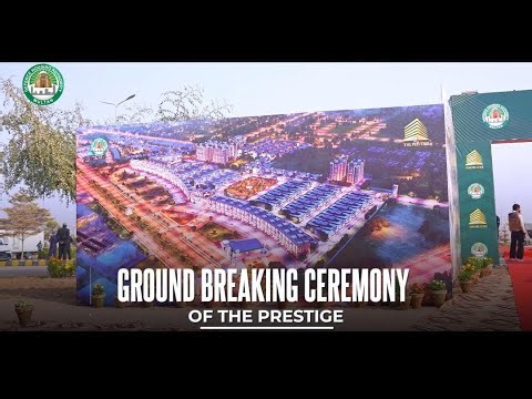 𝐆𝐫𝐨𝐮𝐧𝐝𝐛𝐫𝐞𝐚𝐤𝐢𝐧𝐠 𝐂𝐞𝐫𝐞𝐦𝐨𝐧𝐲 𝐨𝐟 𝙏𝙝𝙚 𝙋𝙧𝙚𝙨𝙩𝙞𝙜𝙚