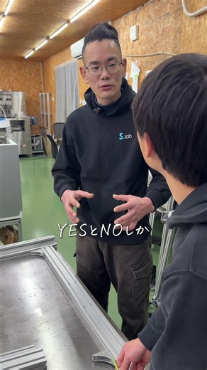 #3dプリント #3dプリンタ #3dプリンター #製造業 #ものづくり