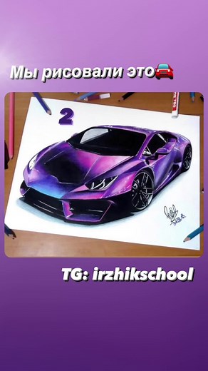 Hand-Drawn Car Sketches: A Creative Showcase