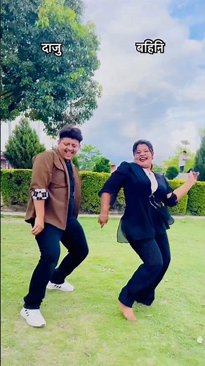 Aunty Lover #familycrew #dance #brothersister