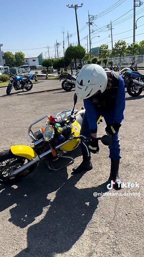 TikTok - Make Your Day