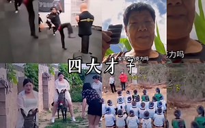 才子来袭，前方高能预警！