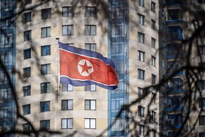 North Korean operatives running fake job portal targeting US AI firms