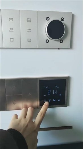 KNX Home Automation Panel switch for lighting#smartdevices#knx #smartswitch #factory#homeautomation