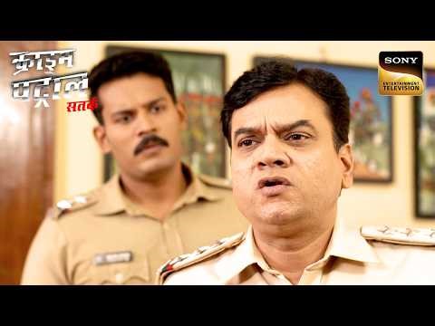 Love Turns Into Crime | Crime Patrol Satark | Inspector Series | Sign up for Sony LIV on YouTube