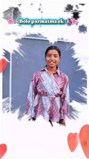 bolo parmatma ek 🙏🏻 #status #song #video #newreels #explorepage