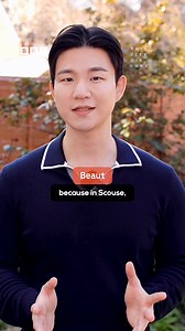 41K views · 158 reactions | KoreanBilly's Scouse language guide to This City Is Ours Sound! Saving this for the next time I'm in Liverpool ✏️ Michael's life in organised crime is about to change. With the boss hinting at retirement and rivals vying for control, he must navigate the chaos to protect the woman he loves and the child he's always wanted. @koreanbilly #ThisCityIsOurs | BBC | Facebook