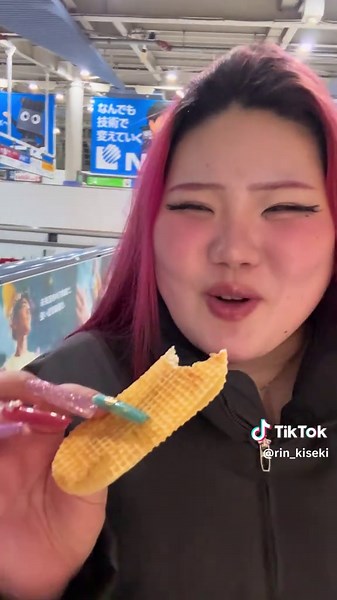 品川で味わう絶品バターのおいしいいとこ