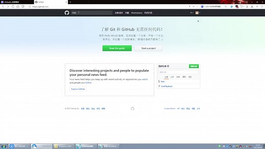 【第一期】.Bytes文件提取音频文件教程