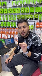 246 reactions · 17 comments | صدق أو لا تصدق الموديل الغابر في السوق HP EliteBook 840 G6 بثمن خيالي فقط 2729 درهم العنوان : البرنوصي، شارع صهيب الرومي، مقابل مسجد الجزائر واتساب: 0601350707 | Electro Ouzoud | Facebook