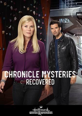 The Chronicle Mysteries: Recovered