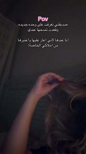 فيديوهات أنشأها LeoPard1🇸🇦 (@leopard1h1) باستخدام original sound - 𝐊𝐀𝐌𝐀𝑳 𝐄𝐁𝐑𝐀𝐇𝐈𝐌 ☆