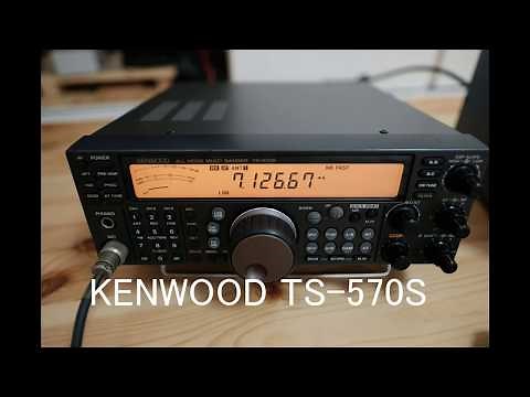 KENWOOD TS-570S