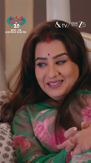 Bhabhiji Ghar Par Hai | भाबीजी घर पर हैं | EP 2796 | Mon - Fri 8 PM | Samsung TV Plus 4245 | &TV