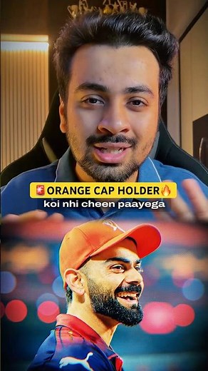 🚨Virat Kohli Orange Cap🤯Virat Kohli 49 Runs Orange Cap Holder Interview Fitness RCB vs LSG IPL 2026
