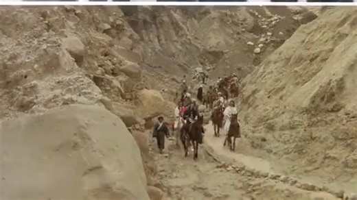 大地飞鹰 1978年拍摄的老电影